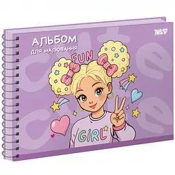 Альбом для малювання Yes Cool girl А4 20 аркушів з перфорацією 3 шт. (130628)