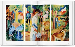 Macke - мініатюра 5