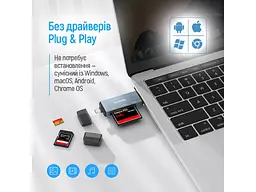 Картрідер ColorWay USB-C Gray (CW-CR-01) - мініатюра 6