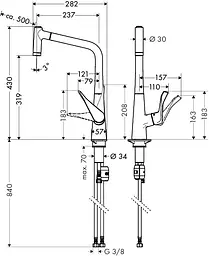 Змішувач для кухні Hansgrohe Metris 14820000 Хром - мініатюра 2