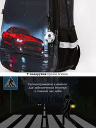 Ортопедичний шкільний рюкзак 6 в 1 для хлопчика School Standard 570 гр 20 літрів Чорний з червоним - мініатюра 9