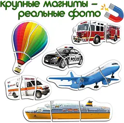 Магнітний набір Magdum Magnetic set Transport (ML4031-24 EN) - мініатюра 3