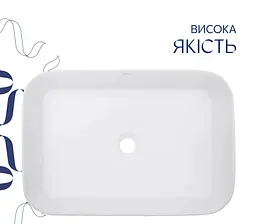 Раковина накладна Qtap Virgo N 560х380х130 мм, White, прямокутна, без донного клапана QT18116308W - мініатюра 4
