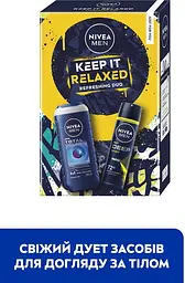 Набір чоловічий Nivea Men Keep it Relaxed - мініатюра 3