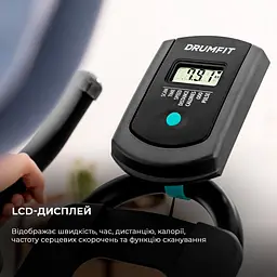 Велотренажер Cecotec DrumFit Indoor 23000 Kosmos Pro UltraFlex - мініатюра 7
