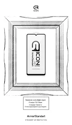 Захисне скло для Samsung Galaxy A42 (A425), Icon, 2.5D загартоване скло, повне проклеювання, глянсове, удароміцне, з олеофобним покриттям, сумісне з чохлами, міцність 9H, проста установка, ArmorStandart (ARM58275) - мініатюра 3