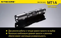 Кишеньковий ручний ліхтар Nitecore MT1A (Чорний) - мініатюра 7