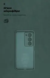 Чехол ArmorStandart ICON для Xiaomi Redmi 15 4G Camera cover Dark Green (ARM87087) - мініатюра 4