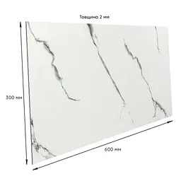 Самоклеюча стінова PET плитка 600*300*2mm (D) SW-00001684 - мініатюра 3