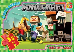 Пазли G-Toys Minecraft, 35 елементів MC770