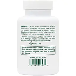 Вітамін D3 Nature's Plus 125 мкг 60 капсул (NTP1047) - мініатюра 3