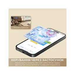 Пилосос Dreame D30 Ultra Black (RTD31TE-BL) - мініатюра 8