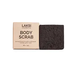 Антицелюлітний кавовий скраб для тіла LAKSI cosmetic 90 г