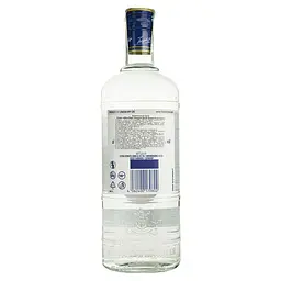 Джин Finsbury Platinum, 47%, 1 л - мініатюра 4