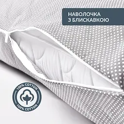 Наволочка Ideia для ортопедичної подушки S-форми бавовна 40 х 130 см сіра (8000034987 сірий) - мініатюра 5