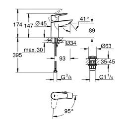 Змішувач Grohe QuickFix 23900001 - мініатюра 6