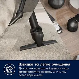 Пилосос Electrolux EB61C4DB - мініатюра 9