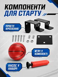 Дитяче баскетбольне кільце на щиті 39×28 см з табло, м’ячем і насосом різнокольорове (49676188) - мініатюра 7