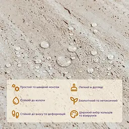 Самоклеюча LVT плитка 457*457*1.5mm (D) SW-00002461 - мініатюра 4