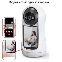 Поворотна wifi камера з екраном - відеофон із охоронними функціями Nectronix V5, ICSee app (101153) - мініатюра 2