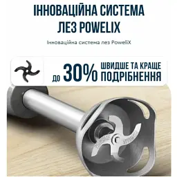 Блендер Tefal HB673B30 - мініатюра 5