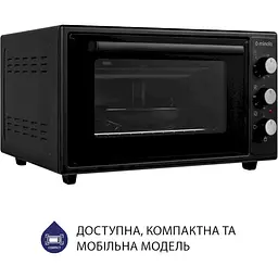 Електрична піч Minola Foe 4815 BL - мініатюра 3