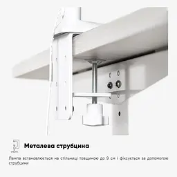 Лампа світлодіодна Mealux з пультом біла (DL-1020 + remote White)  - мініатюра 12