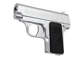 Автомат ігровий A-toys 14 см ZM03-2