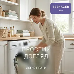 Дитяча постільна білизна MIRSON TEENAGER фланель Teddy ballons 200х220см (2200012804568) - мініатюра 6