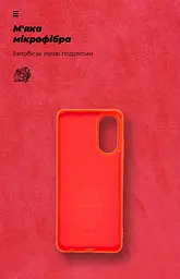 Чехол ArmorStandart ICON для OPPO A78 4G Red (ARM69634) - мініатюра 4