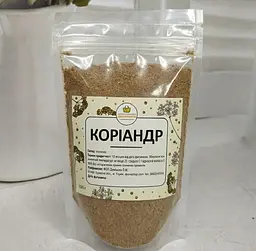 Коріандр мелений, 100 г