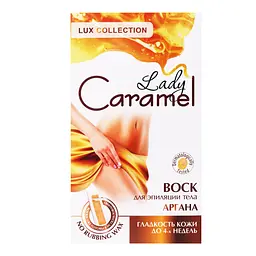 Воскові смужки для епіляції тіла Lady Caramel Аргана 16 шт. - мініатюра 2
