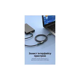 Дата кабель USB 2.0 AM/AF 0.5m black Vention (CBIBD) - мініатюра 9
