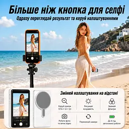 Селфі монітор для селфі для iOS та Android на магниті на задню панель - мініатюра 7