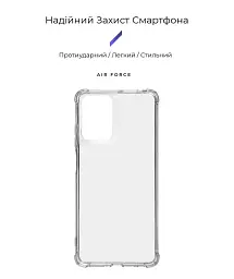Чохол ArmorStandart Air Force для Motorola G24 Clear - мініатюра 2