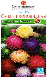 Насіння айстри Півоноподібна Суміш 0.3 г (Сонячний Березень)