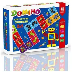 Гра Доміно 2в1 для крутих хлопців