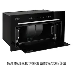 Витяжка повновбудована PERFELLI DESIGN FILINI 5 NERO SILENZIO - мініатюра 8