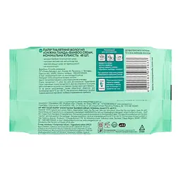 Вологий туалетний папір Сніжна Панда Bamboo Cream 48 шт. - мініатюра 3