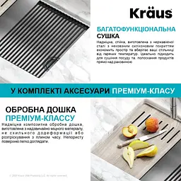 Кухонна мийка Kraus Bellucci KGUW1-30WH, Білий - мініатюра 5