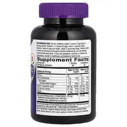 Підтримка імунітету для дітей Nature's Way Immune Gummy with Zinc & Vitamin 60 жувальних цукерок - мініатюра 2