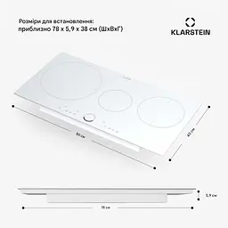 Індукційна плита Klarstein Delicatessa 80 (10045608) - мініатюра 6