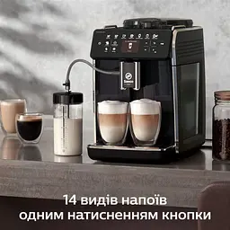 Кавомашина Saeco GranAroma SM6480/00 [63994] - мініатюра 7