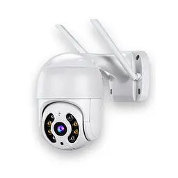 Вулична поворотна 4MP Wi-Fi IP-камера, водонепроникна з нічним баченням + ICSee, Біла (3058609996) - мініатюра 1