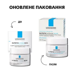 Поживний реконструюючий крем La Roche-Posay Nutritic Intense Riche для сухої шкіри 50 мл - мініатюра 2