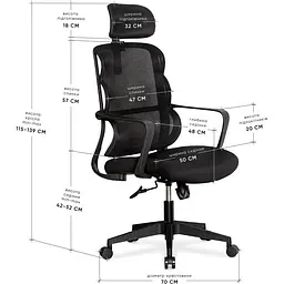 Крісло Mealux Easy Black (HF-L15 F/B) - мініатюра 2