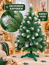 Сертифікована ялинка штучна пухнаста із снігом YaLINKA SK10 100 см із високоякісного нешкідливого вогнетривкого матеріалу Зелена - мініатюра 5