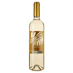 Вино Saint Tropez Domaine Pouverel Rose, рожеве, сухе, 0,75 л - мініатюра 2