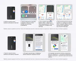 Bluetooth трекер-картка для пошуку речей UGREEN FineTrack Slim Duo CM915 AirTag пошукова мітка Apple Find My або Android Find Hub звуковий пошук сповіщення про забуті речі на iPhone до 5 років роботи без підзаряджання спільний доступ до місцезнаходження для гаманця товщина 1,7 мм пиловологозахист IP68 чорний (75644) - мініатюра 8