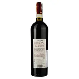 Вино Abbazia Barbera d`Asti, червоне, сухе, 14%, 0,75 л - мініатюра 2